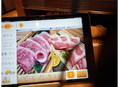 焼肉黒丸 狭山店: ゆうさんの2026年07月30日の2枚目の投稿写真