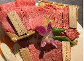 焼肉 とみひさ 大森海岸店: ココアさんの2026年07月20日の1枚目の投稿写真