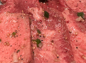 焼肉 もうもう亭 鶴瀬: めぇさんの2026年04月15日の1枚目の投稿写真