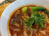 刀削麺酒坊アルカキット 錦糸町店: ももさんの2026年07月15日の1枚目の投稿写真