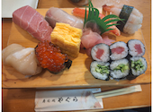 寿司処やぐら 本店の口コミ画像1