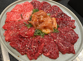 焼肉 リブランド: よんさんの2025年03月26日の1枚目の投稿写真