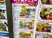 すーさんのインド料理 和泉店: 鳩山さんの2026年04月01日の2枚目の投稿写真