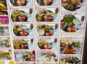 すーさんのインド料理 和泉店: 鳩山さんの2026年04月01日の3枚目の投稿写真