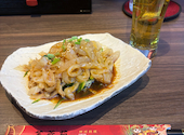 芙蓉苑PARCO心斎橋店: 鳩山さんの2026年04月13日の3枚目の投稿写真