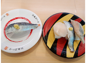かっぱ寿司 横浜戸塚店: たいささんの2026年04月26日の1枚目の投稿写真
