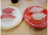 かっぱ寿司 横浜戸塚店: たいささんの2026年08月22日の1枚目の投稿写真