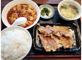 台湾酒場 台北餃子館 東戸塚駅前店: たいささんの2026年08月16日の1枚目の投稿写真