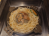 松尾ジンギスカン　新宿三丁目店: すずきさんの2025年01月の1枚目の投稿写真