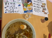 アニキのサウナ アニキのお食事処 久万高原: ブルバードm109rさんの2026年08月09日の1枚目の投稿写真