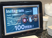 あみやき亭 Plus 木場店: じじいさんの2026年06月28日の2枚目の投稿写真
