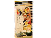 旬彩バイキングしゃぶてらす こすも 開明店: じじいさんの2026年05月30日の2枚目の投稿写真