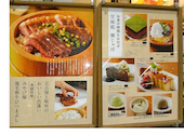 雅じゃぽ イオンモール名古屋則武新町店: じじいさんの2026年06月13日の1枚目の投稿写真