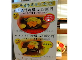 とろけるハンバーグ 福よし リーフウォーク稲沢店: じじいさんの2026年06月30日の1枚目の投稿写真