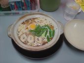 まゆみの店: skw27さんの2008年09月24日の1枚目の投稿写真