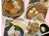 海鮮と日本酒の和風居酒屋 Neo和Dining MiRAI ミライ: Kaiji☆さんの2026年05月09日の1枚目の投稿写真