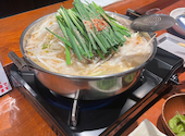博多もつ鍋 鉄板焼き 作蔵: h.さんの2024年12月30日の1枚目の投稿写真