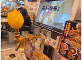 0秒レモンサワー 仙台ホルモン焼肉酒場 ときわ亭 相鉄五番街店: ともこさんの2026年08月31日の2枚目の投稿写真