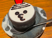 がブリチキン 御器所駅前店: yuribbonさんの2026年08月02日の1枚目の投稿写真