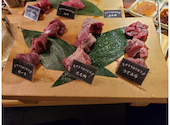 一人焼肉ジビエにくひろ三宮店: ゆうたさんの2020年10月23日の2枚目の投稿写真