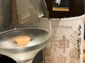 Tokyo Rice Wine あざみ野店: いのさんの2026年09月13日の1枚目の投稿写真