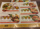 スコンター SUKHONTHA RAYARD Hisaya-odori Park店: nonoさんの2026年04月25日の2枚目の投稿写真