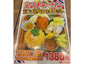 スコンター SUKHONTHA RAYARD Hisaya-odori Park店: nonoさんの2026年04月25日の3枚目の投稿写真