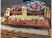 和牛たんじ 大阪天満店: バフィーさんの2025年07月28日の1枚目の投稿写真
