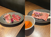 個室焼肉 夢幻邸: あおいさんの2024年12月19日の2枚目の投稿写真