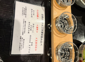 京都伏見蔵 先斗町 南庵: りまさんの2026年05月05日の1枚目の投稿写真