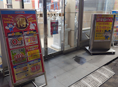 カラオケ館 三鷹北口駅前店: 武元さんの2026年07月06日の1枚目の投稿写真