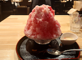 和みcafefelice: 武元さんの2026年09月23日の1枚目の投稿写真