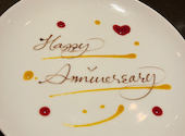 イルピノーロ スカイテラス そごう横浜店: まりんさんの2026年07月04日の2枚目の投稿写真