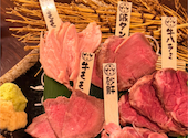 鶏古家 津田沼店: yさんの2026年07月16日の1枚目の投稿写真