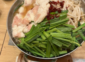 全品110円本格炭火焼鳥＆創作料理　大衆居酒屋　激太鳥　北千住本店: マリーさんの2026年08月19日の1枚目の投稿写真