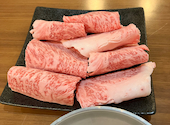 肉匠　ひろ川: もとさんさんの2025年01月20日の2枚目の投稿写真