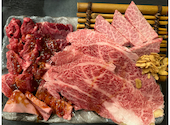 焼肉 牛王 東部市場前: まっさんさんの2024年05月09日の3枚目の投稿写真