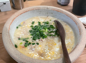 鶏とセイロ蒸 キンクラ 十条店: このみさんの2025年02月02日の2枚目の投稿写真