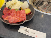 備長炭焼肉弘一: けん坊ちゃんさんの2026年04月24日の1枚目の投稿写真