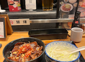 牛たん炭焼 利久 富谷あけの平店: ポートタワーさんの2026年10月09日の1枚目の投稿写真
