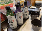 かっぱ寿司 瀬戸店: 路傍の草さんの2026年04月04日の1枚目の投稿写真