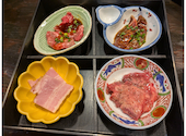 徳川ホルモンセンター 豊明御殿: 路傍の草さんの2026年05月17日の1枚目の投稿写真