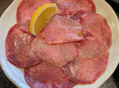 焼肉やっとかめ: 路傍の草さんの2026年03月16日の2枚目の投稿写真