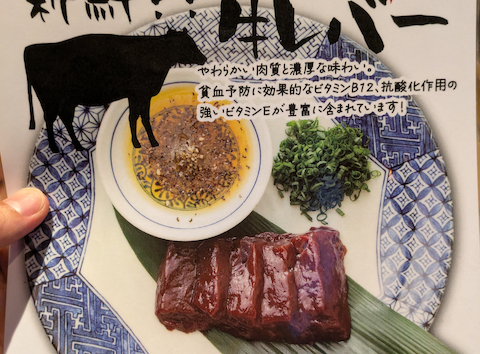 飛騨牛焼肉 牛ざんまい 金山店: 路傍の草さんの2026年06月20日の1枚目の投稿写真