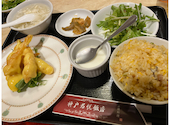 香港 君悦飯店 神戸: emiliさんの2026年05月31日の2枚目の投稿写真