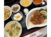 金龍閣 名谷店: emiliさんの2026年08月13日の1枚目の投稿写真