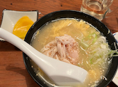 やきとり倶楽部 相模大野店: ふぇぁりィさんの2026年05月09日の1枚目の投稿写真