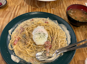 Japanese Dining 黄柚子 相模大野: りんごちゃんさんの2026年05月15日の2枚目の投稿写真