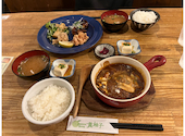 Japanese Dining 黄柚子 相模大野: りんごちゃんさんの2026年07月10日の1枚目の投稿写真