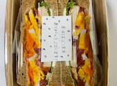 腸活Cafe ICHI: みかぼんさんの2026年04月20日の1枚目の投稿写真